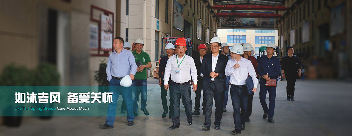 凯时尊龙人生就是博·Z6(中国)首页官网