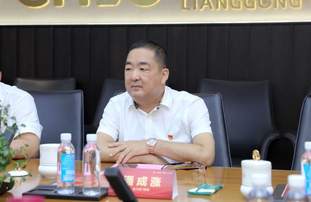 凯时尊龙人生就是博·Z6(中国)首页官网