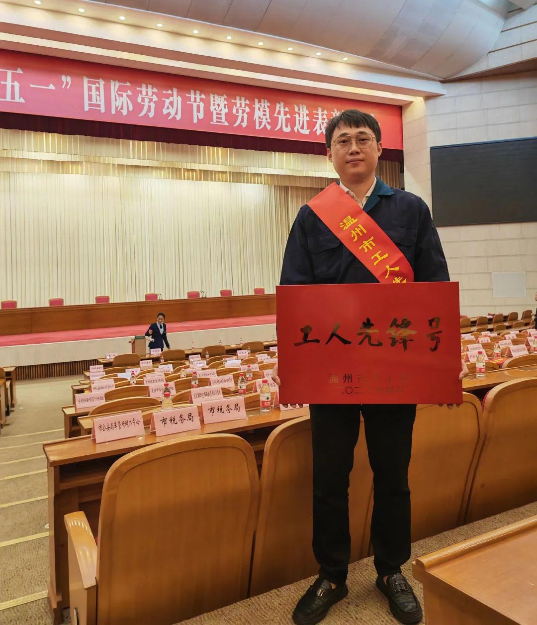 凯时尊龙人生就是博·Z6(中国)首页官网