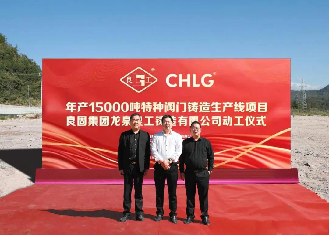 凯时尊龙人生就是博·Z6(中国)首页官网