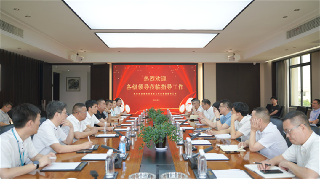 凯时尊龙人生就是博·Z6(中国)首页官网