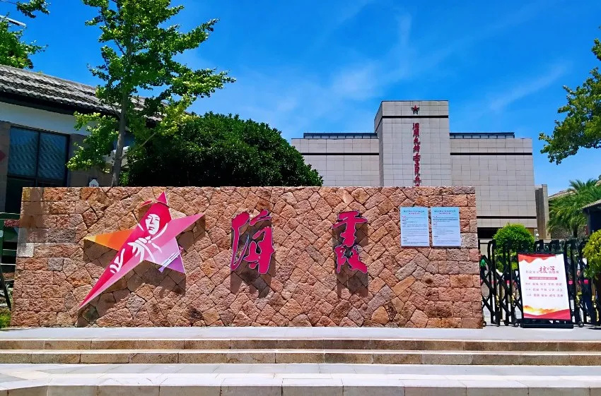 凯时尊龙人生就是博·Z6(中国)首页官网