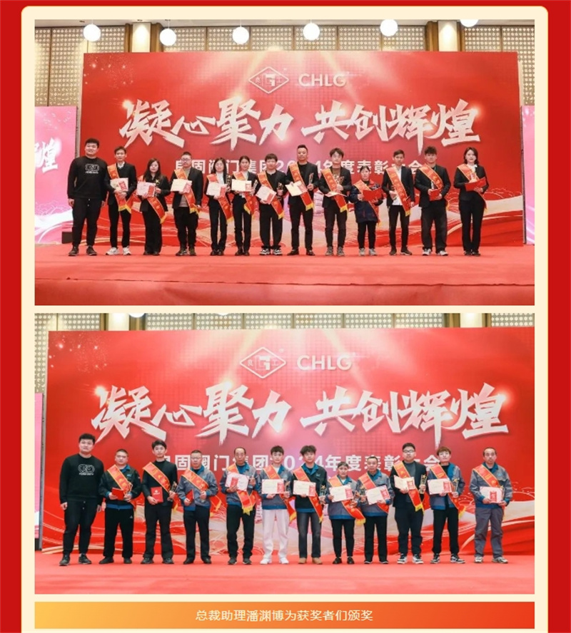 凯时尊龙人生就是博·Z6(中国)首页官网