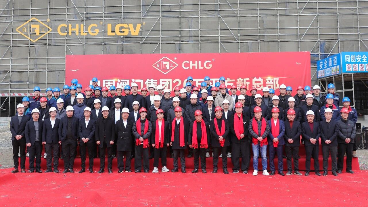 凯时尊龙人生就是博·Z6(中国)首页官网