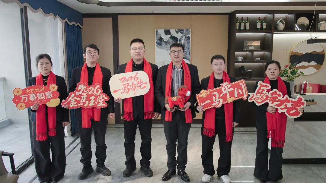 凯时尊龙人生就是博·Z6(中国)首页官网