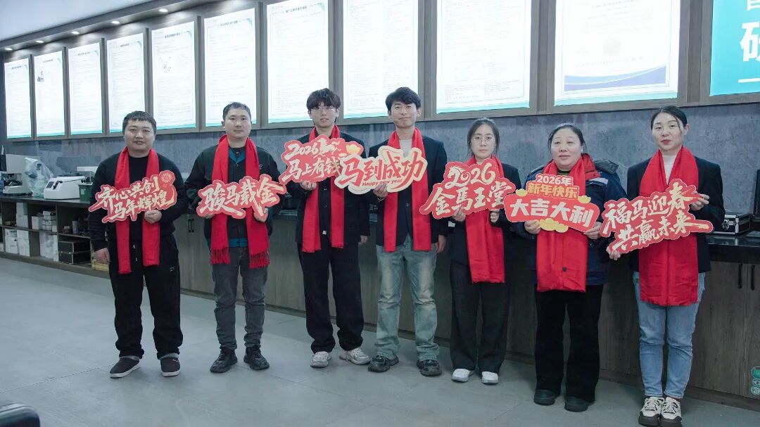 凯时尊龙人生就是博·Z6(中国)首页官网