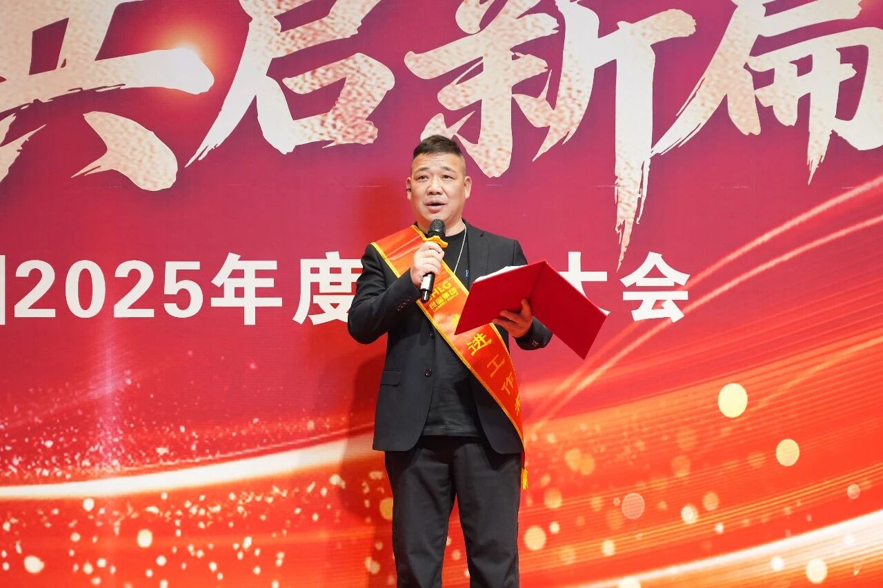 凯时尊龙人生就是博·Z6(中国)首页官网